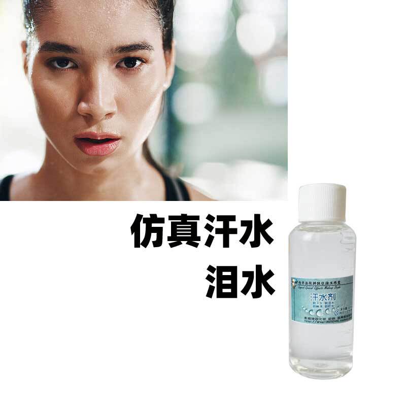 Film and Television Special Effects Makeup Supplies Halloween Facial Makeup Performance Sweating Props Simulated Tears Cos Fake Sweat