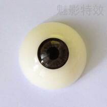 Film and television characteristics makeup simulation eye beads semi-round eyeball silicone dummy Wax Figure 3cm doll simulation eyeball