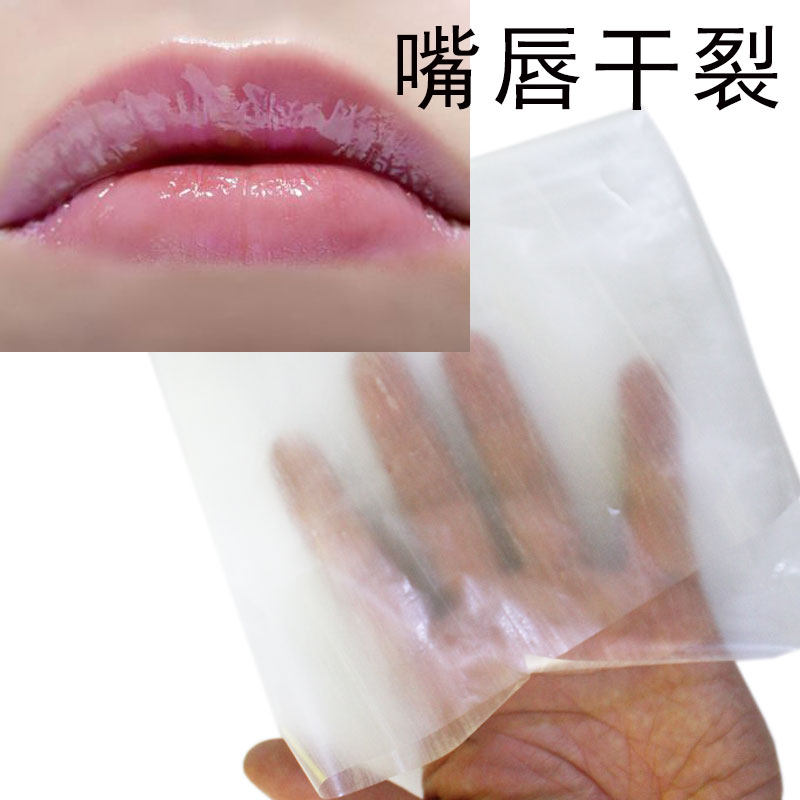 Film and television special effects makeup injury effect lips dry and cracked sticky rice paper burst skin effect peeling dry skin special effects makeup fake scars