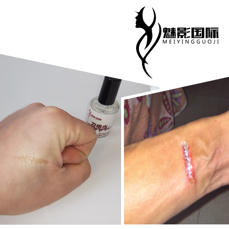 Film and TV special effects makeup cut wrist scar knife scar water fake scar injury effect Halloween makeup old trickery cos makeup