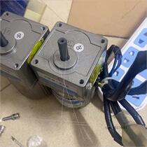 6w speed regulating motor with reducer 20k