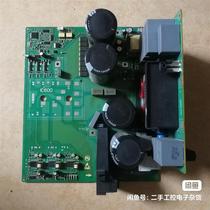 (Negotiation) Hailip Inverter HLP-SP Series 100 HLP-SP100 Power Supply