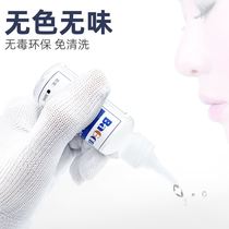 No-clean strong stainless steel flux flux welding agent rosin copper iron galvanized battery liquid soldering iron welding