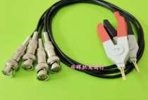 Bridge test wire YD2811D YD2811B YD810B YB28112C bridge test clip black wire