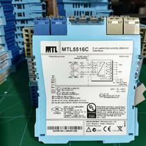 (Negotiation) British MTL safety barrier MTL5516C is almost new