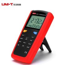 Unilide UT325 contact thermometer UT320A 3 temperature 20D thermocouple thermometer K type digital degree