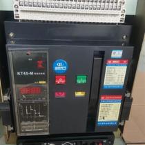 Universal circuit breaker BKW5-2000 3P630A 1600A 2000A frame switch