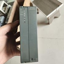 (Negotiation) 340-1ch02-0ae0 Siemens