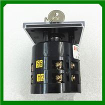 Wanhai Liaoshun energy transfer switch LW6DY-2 D028 combination switch with lock switch machine tool switch