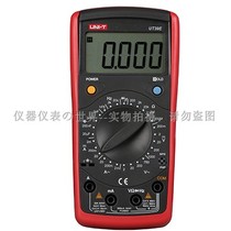 Uliide UT39A C E multimeter digital high-precision fully automatic digital display electrician universal anti-burn