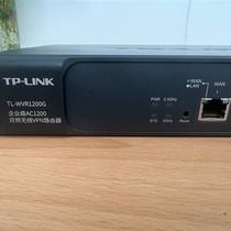 (Negotiation) TP-LINK TL-WVR1200G 1 75G 11A