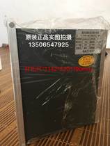 The store recommends Jingbaopin microcomputer comprehensive protection device series voltage monitoring device