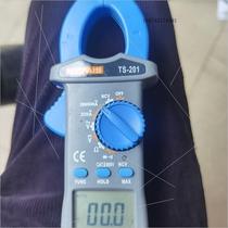 Taisheng HYTAIS high-precision anti-burn ammeter TS201 clamp line ammeter digital clamp line