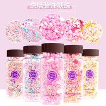 Valentines Day cake decoration candy edible magic color sugar bead sugar needle macaron color color circle circle sugar