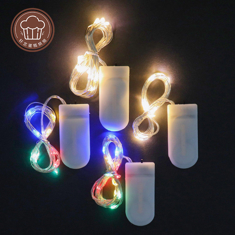 Baking Cake Birthday Party Dress Up Little Night Light Festival Scenes Romantic Copper Wire Cake Swing with little strings-Taobao