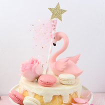 Straw Flag Star Mesh Tassel Cake Plug-In Creative Dessert Table Cake Decoration Flag