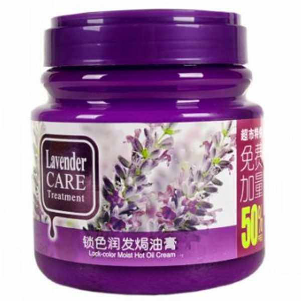 (1300 grams of promotion) Koryo lavender lock color moisturizing oiled oil cream hair film Inverted Membrane Advanced Hair Care