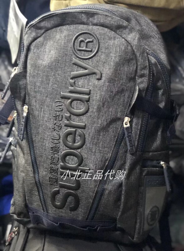 Superdry Extreme Dry Men's Trendy Brand Fashion Letter Multifunctional Large Capacity Travel Backpack Computer Backpack