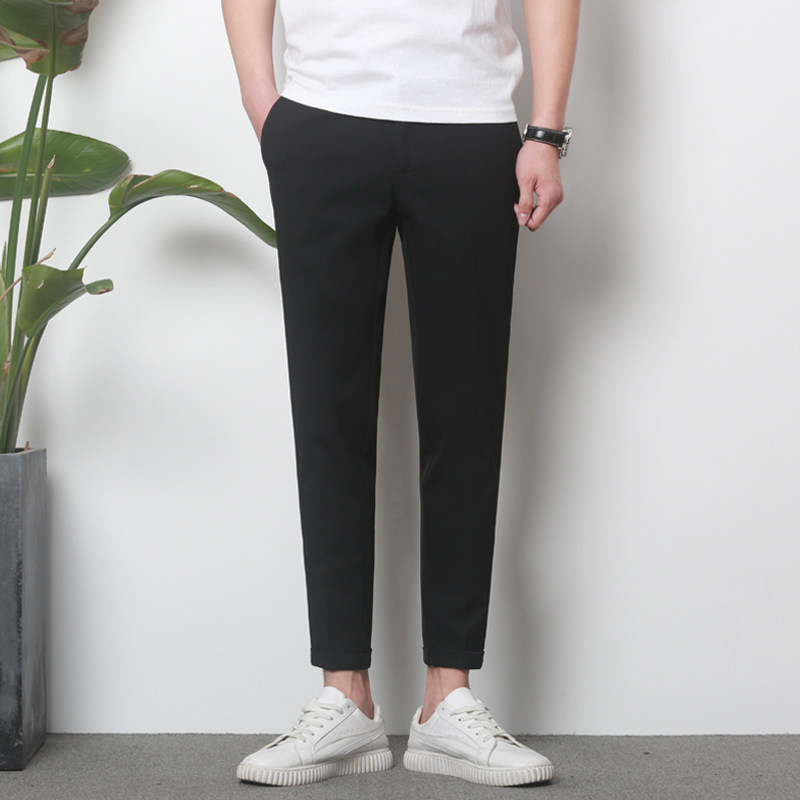 Men's trousers spring Korean version slim-fit trendy drape nine-point trousers men's casual business all-match non-ironing pencil pants - Taobao