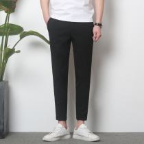 Mens pants spring Korean slim trend hanging nine pants mens leisure business Joker non-iron pants