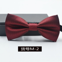 Tide men bow tie business men British Korean version of tide dress wedding groomsman groom male bow tie flower