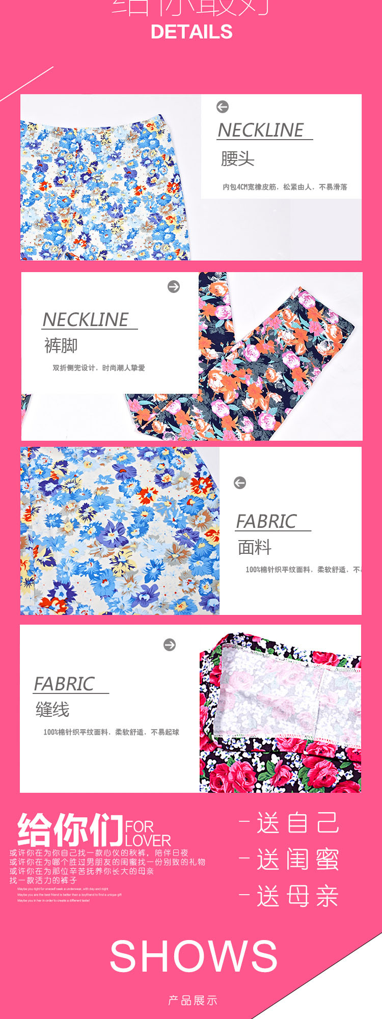 Pantalon collant Moyen-âge en coton - Ref 753650 Image 9