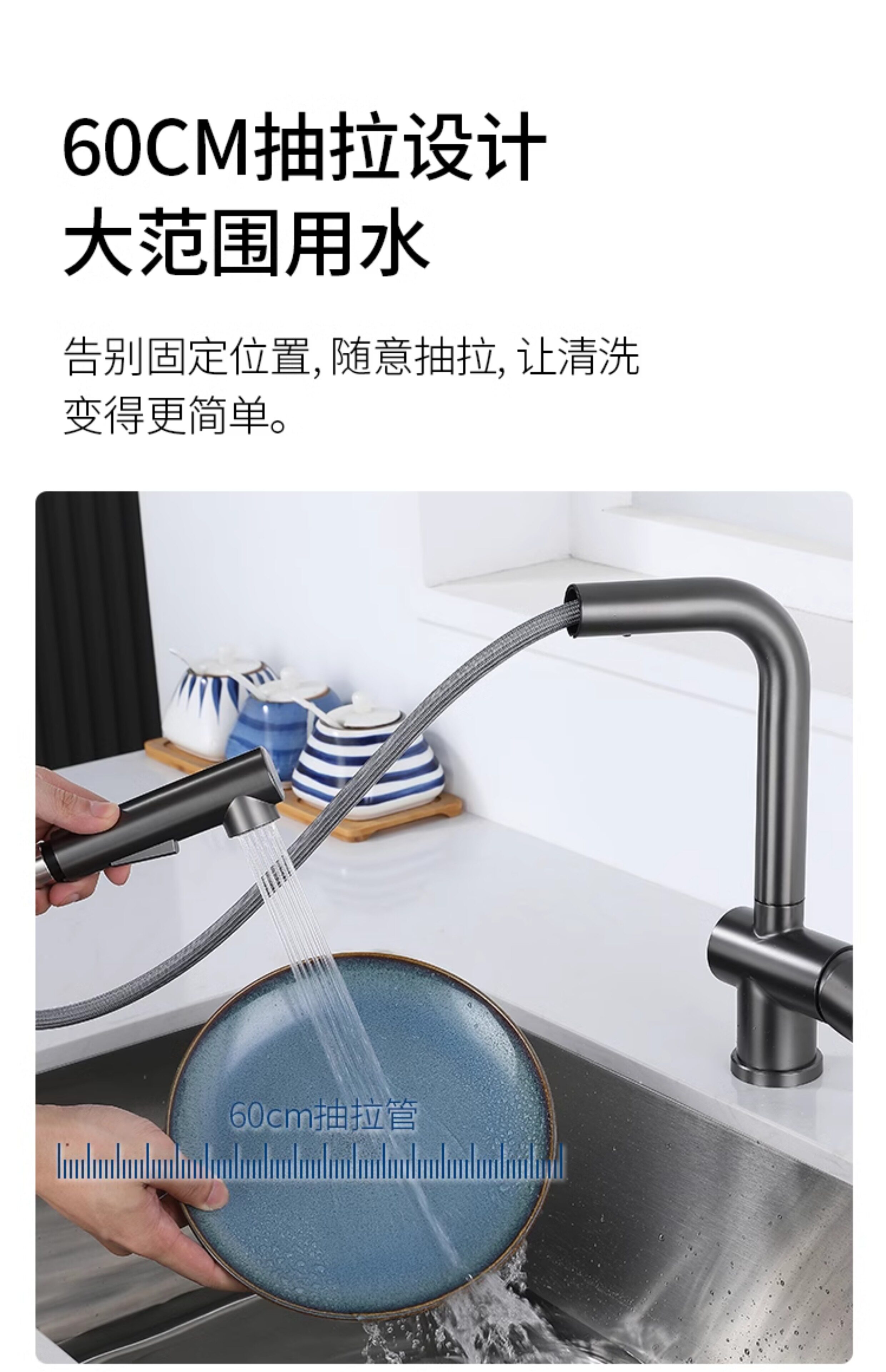 Gun grey pressure-increasing splash-proof stainless steel sink, sink, kitchen hot and cold water faucet, household pull-out type undefined