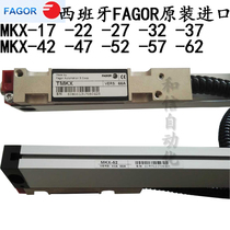 FAGOR FAGOR grating TMKTTMKX-22 27 32 37 42 47 52 82 92 fa ge grating
