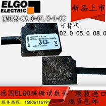 Germany ELGO magnetic scale LMIX2-06 0-01 5-1-00 magnetic scale reading head displacement sensor reading head