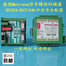 GV210GV204 signal pulse splitter encoder converter module 470480 German Motrona