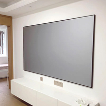 Projector Curtain Anti-Light High-definition Picture Frame Curtain Nut Extreme Rice Home Wall-mounted Wall Narrow Side Metal Black Crystal Curtain