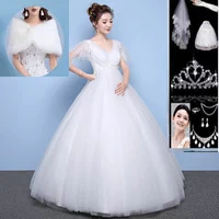 Свадебный набор из восьми -плюс пакет Suple -Value Super