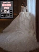 Свадебное платье дракона с восьми