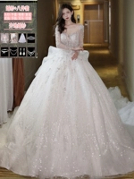 Получите свадебное платье с восемью сетами