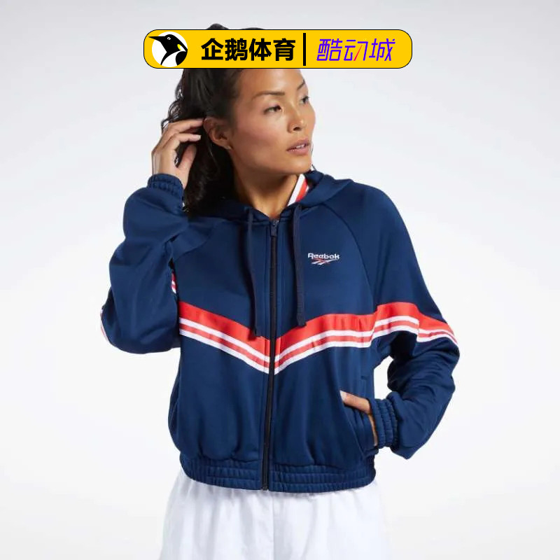 Reebok Women's Jacket Sports Casual Fj3237 Outdoor Sports Comfortable Jacket
