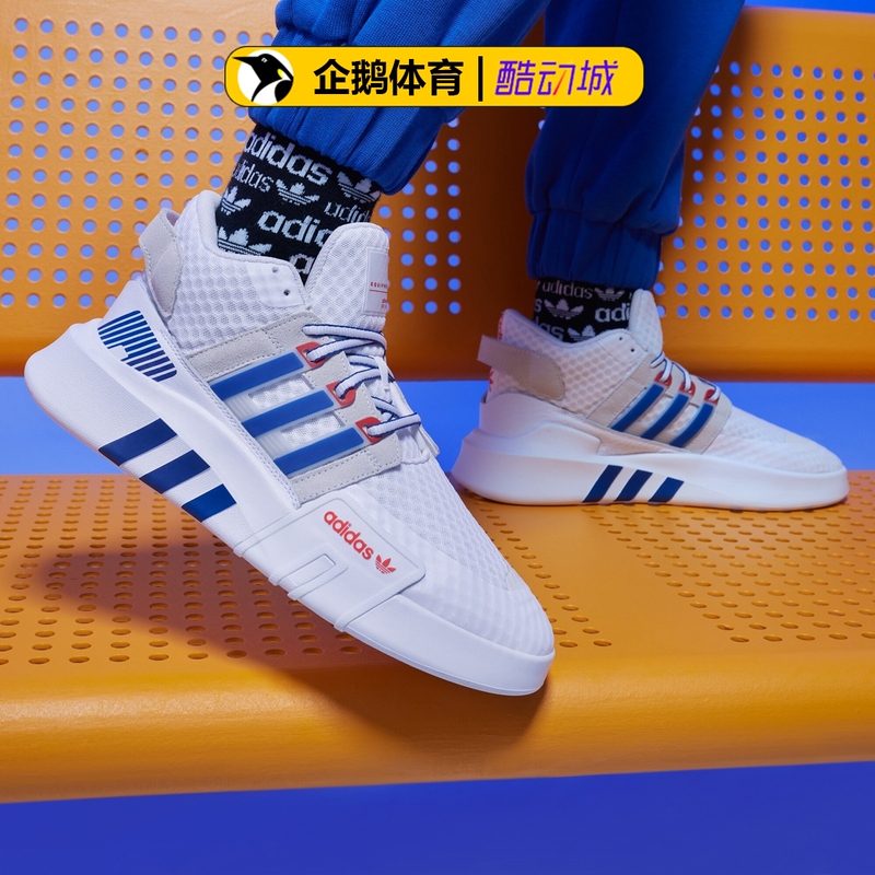 Adidas Sports Shoes for Men and Women Eqt Bask Adv V2 Fx3775 Id4075 Id4073 Adidas Sports Shoes for Men and Women Eqt Bask Adv V2 Fx3775 Id4075 Id4073