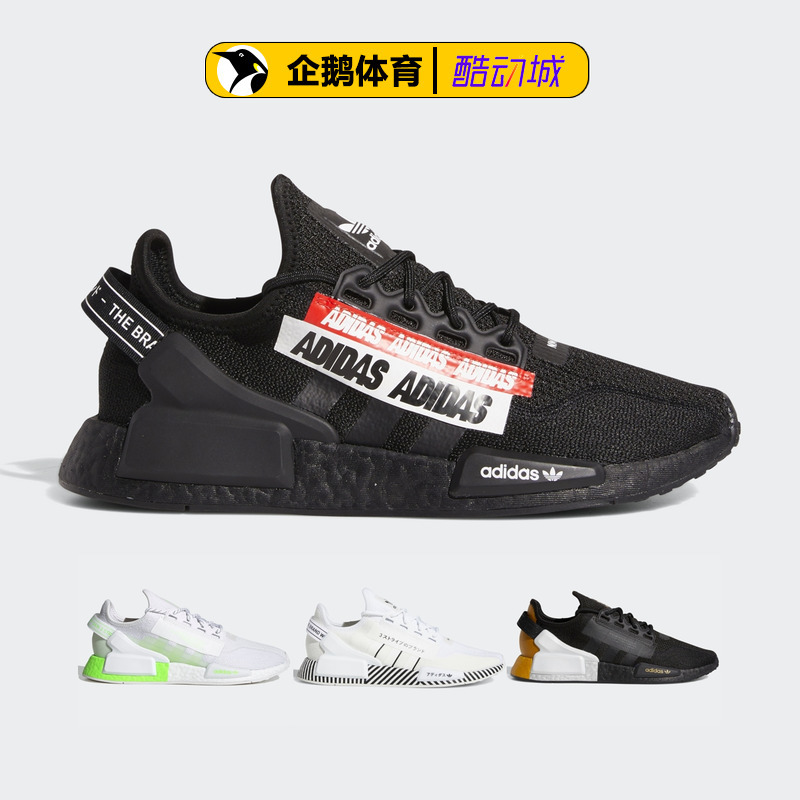 Adidas Nmd_R1.V2 Men's Casual Shoes Women's Sneakers H01589 Fy2105 1141 H02537 516
