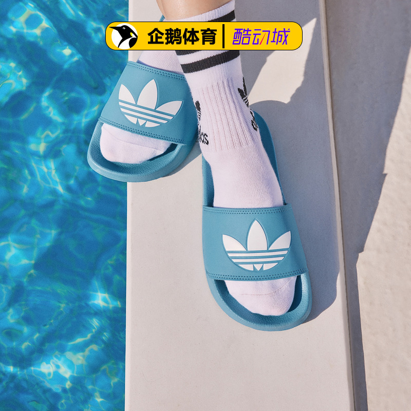 Adidas Sports Slippers for Men and Women Genuine Adilette Lite W Low-Top Casual Slippers Fy6542