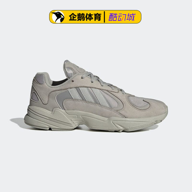 ເກີບ Adidas clover ເກີບຜູ້ຊາຍແລະແມ່ຍິງຂອງແທ້ຈິງ YUNG-1 retro ທົນທານຕໍ່ການສວມໃສ່ແລະ versatile dad shoes GW9481