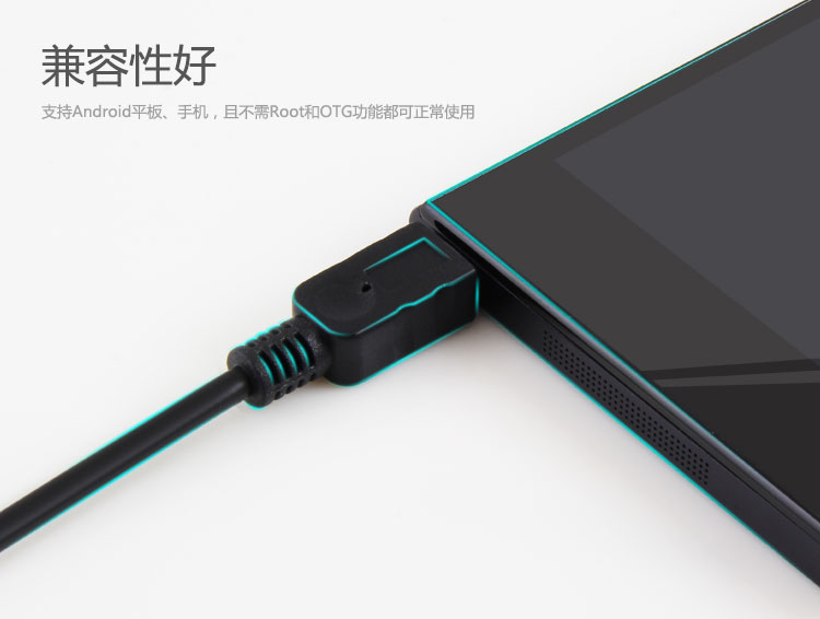 Hub USB - Ref 366901 Image 12