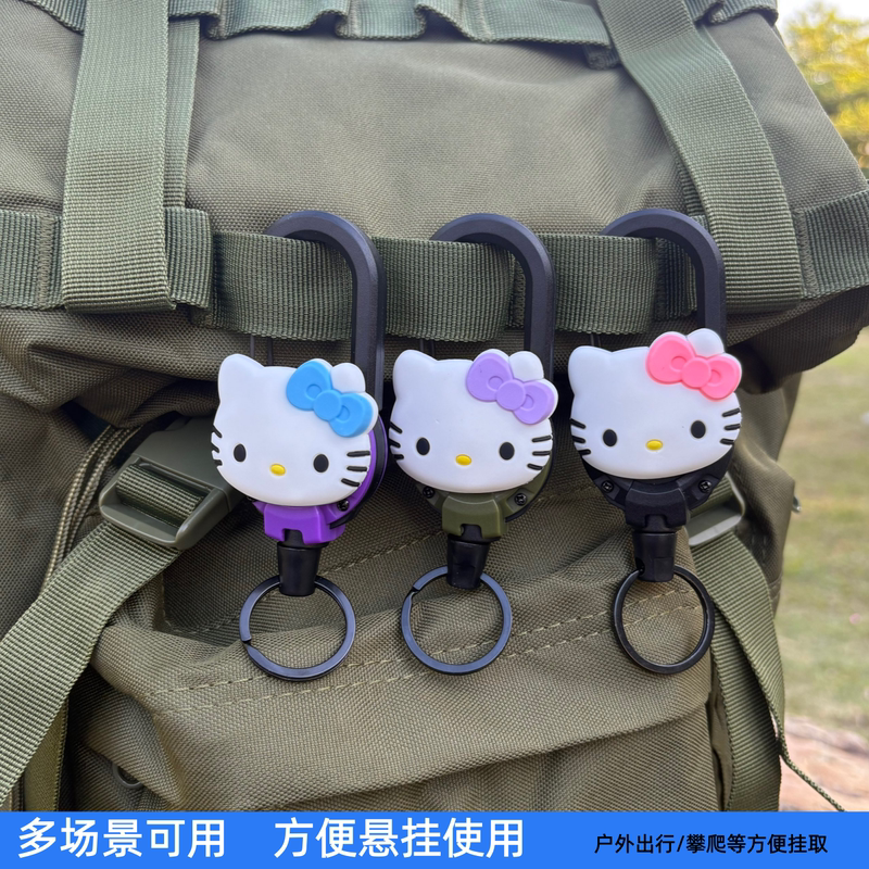Retractable Steel Wire Rope Outdoor Anti-Loss Rope Cute Cartoon Key Lanyard Hanging Buckle Hand Strap Carabiner Camping Retractable Steel Wire Rope Outdoor Anti-Loss Rope Cute Cartoon Key Lanyard Hanging Buckle Hand Strap Carabiner Camping