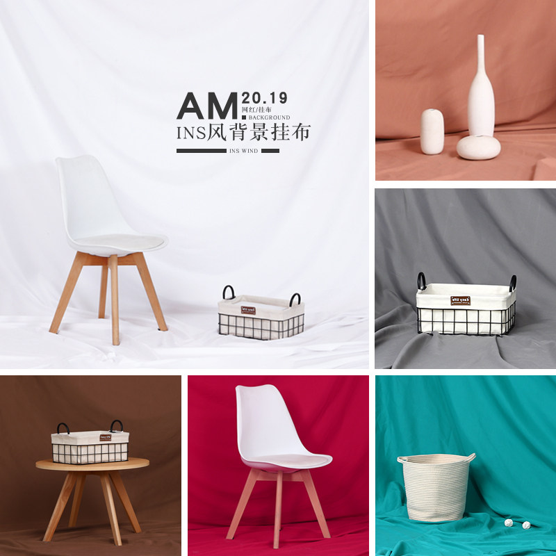 In photography background red live photography clothing store white cloth background Breakthrough cold wind shooting props