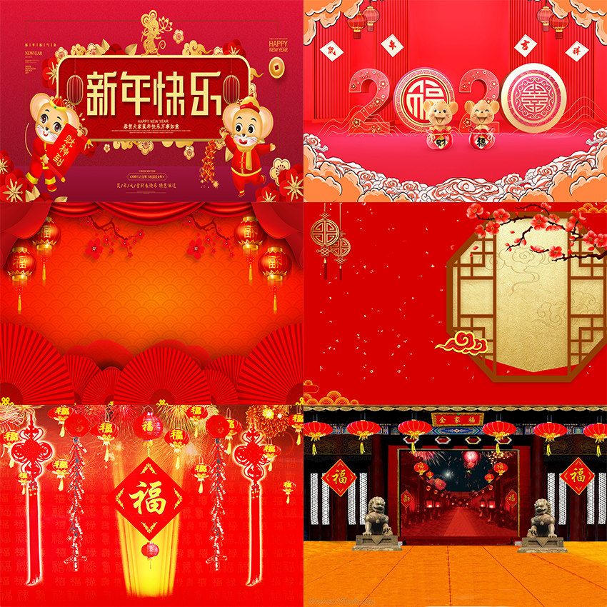 Whole family Foo Background Bubai Year Background Podcast background cloth 3d Direct sowing room Background wall New Year's New Year photo background