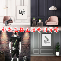 Naughty photo background anchor Direct Sowing Room 3d Solid Background Cloth Clothing Product Shooting Background Cloth background Background Cloth background