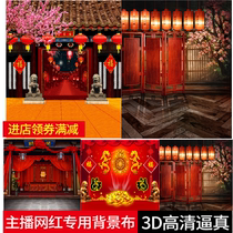 Photo Studio Photo Whole Family Fu Background Cloth Ancient Dress of Tang Dress Wedding Dress REAL BACKGROUND CLOTH MAIN PODCAST YY DIRECT SOWING ROOM BACKGROUND CLOTH