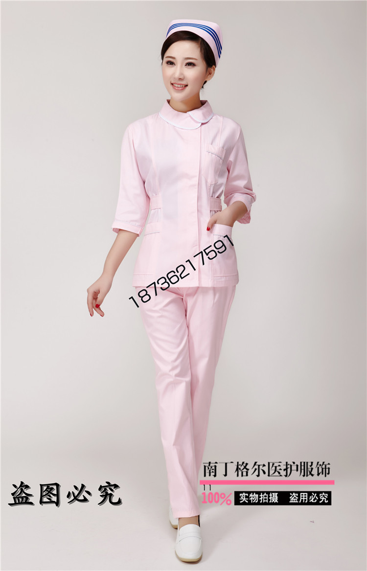 Tenue infirmière - Ref 1858710 Image 14