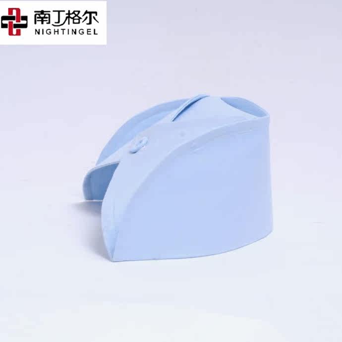 Tenue infirmière - Ref 1860836 Image 12