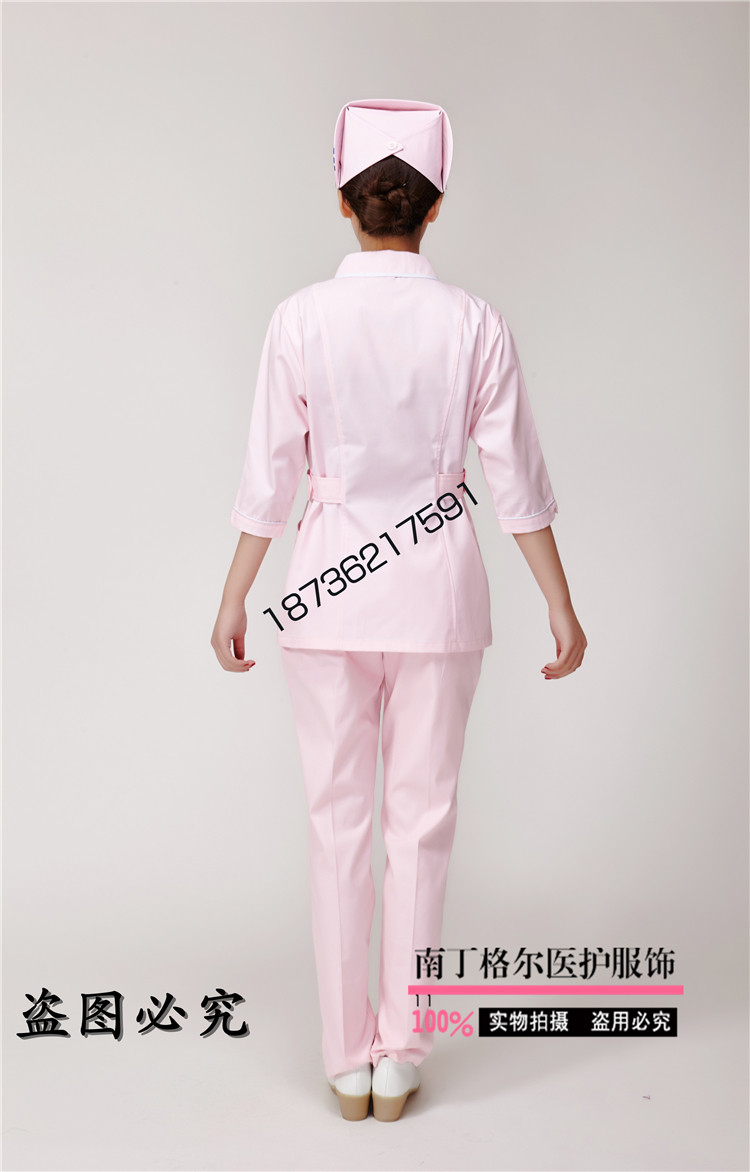 Tenue infirmière - Ref 1858710 Image 13