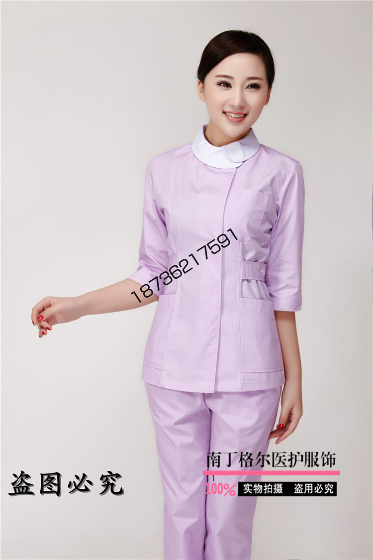 Tenue infirmière - Ref 1858710 Image 28