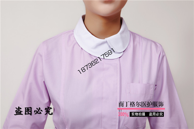 Tenue infirmière - Ref 1858710 Image 29